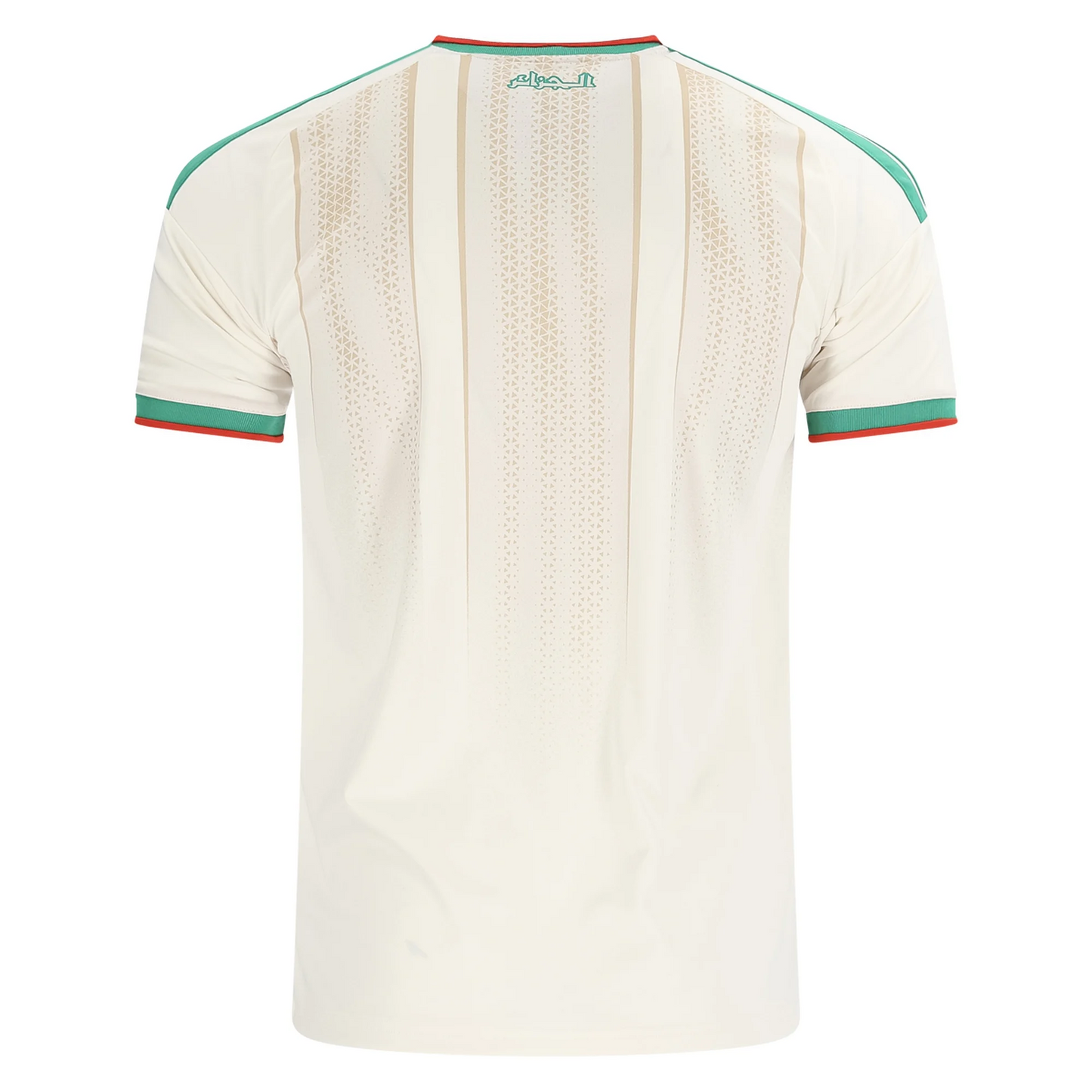 Algeria Home Jersey 2026