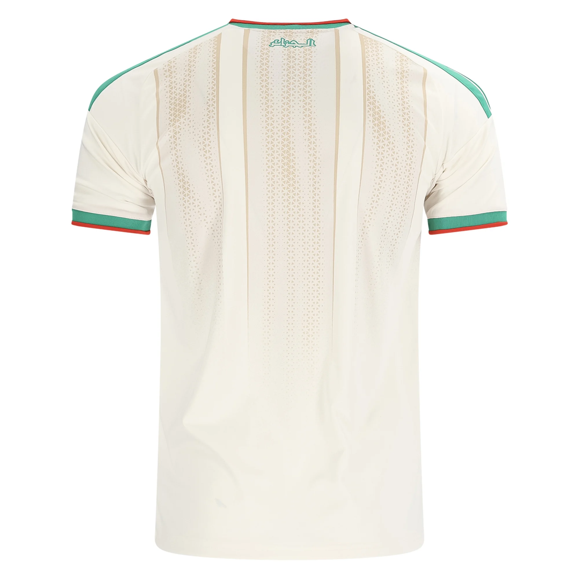 Algeria Home Jersey 2026