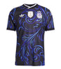 Argentina Home Jersey 2026