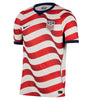 USA Home Jersey 2026