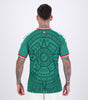 Mexico Home Jersey 2026