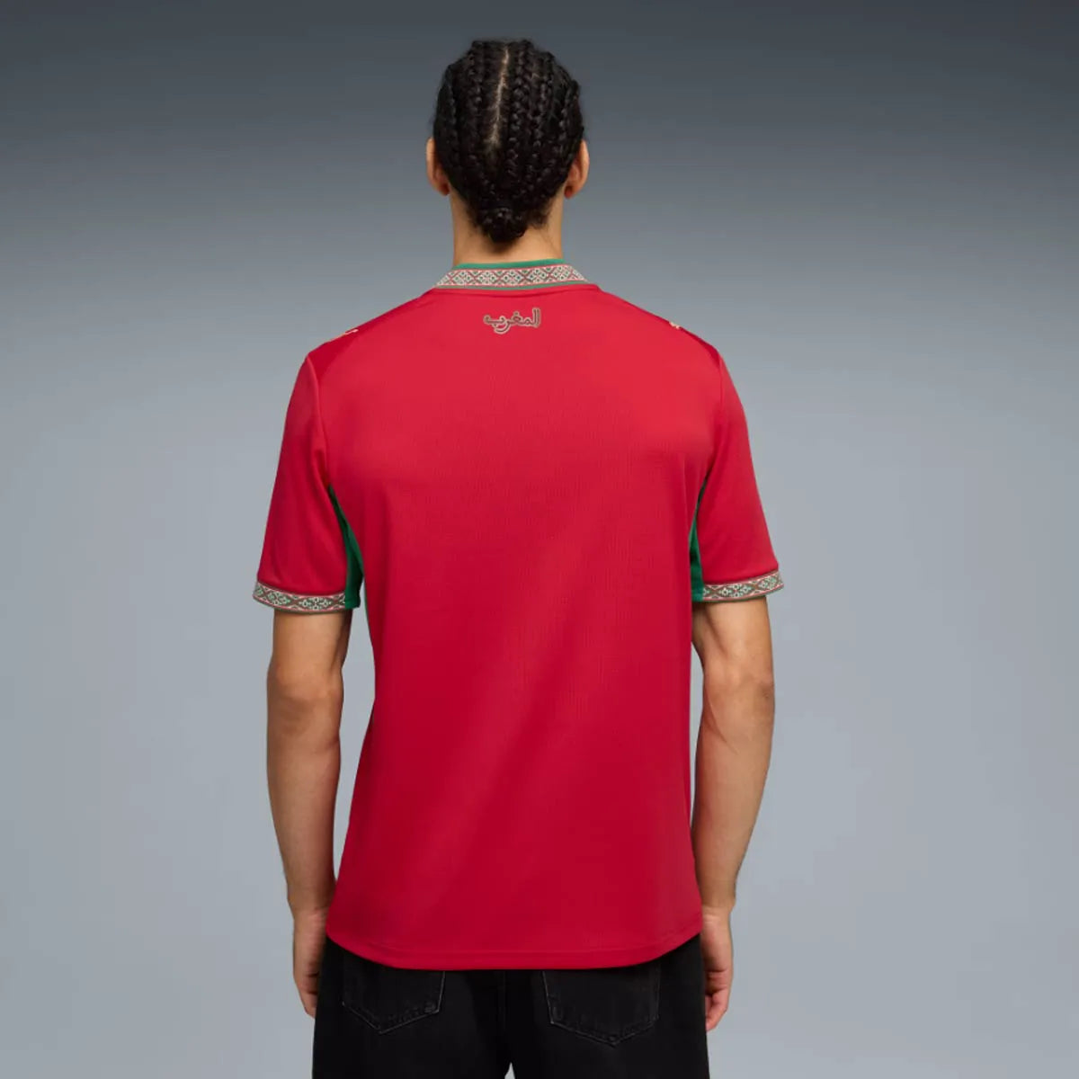 Morocco Home Jersey 2026