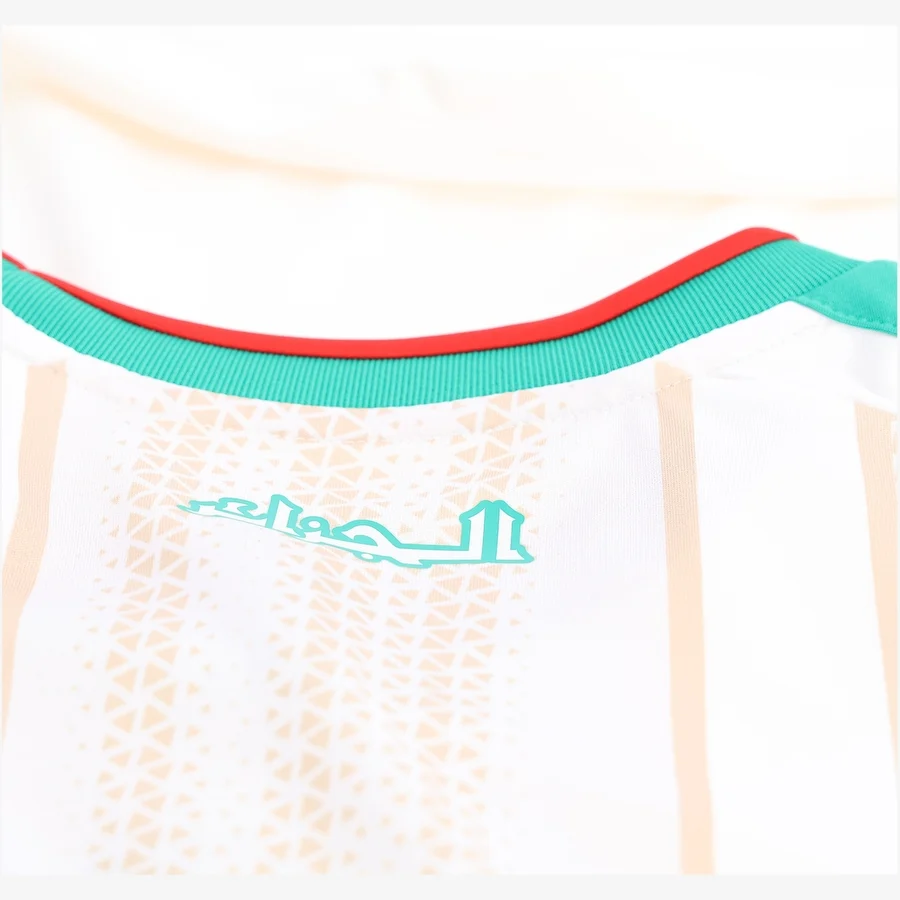 Algeria Home Jersey 2026