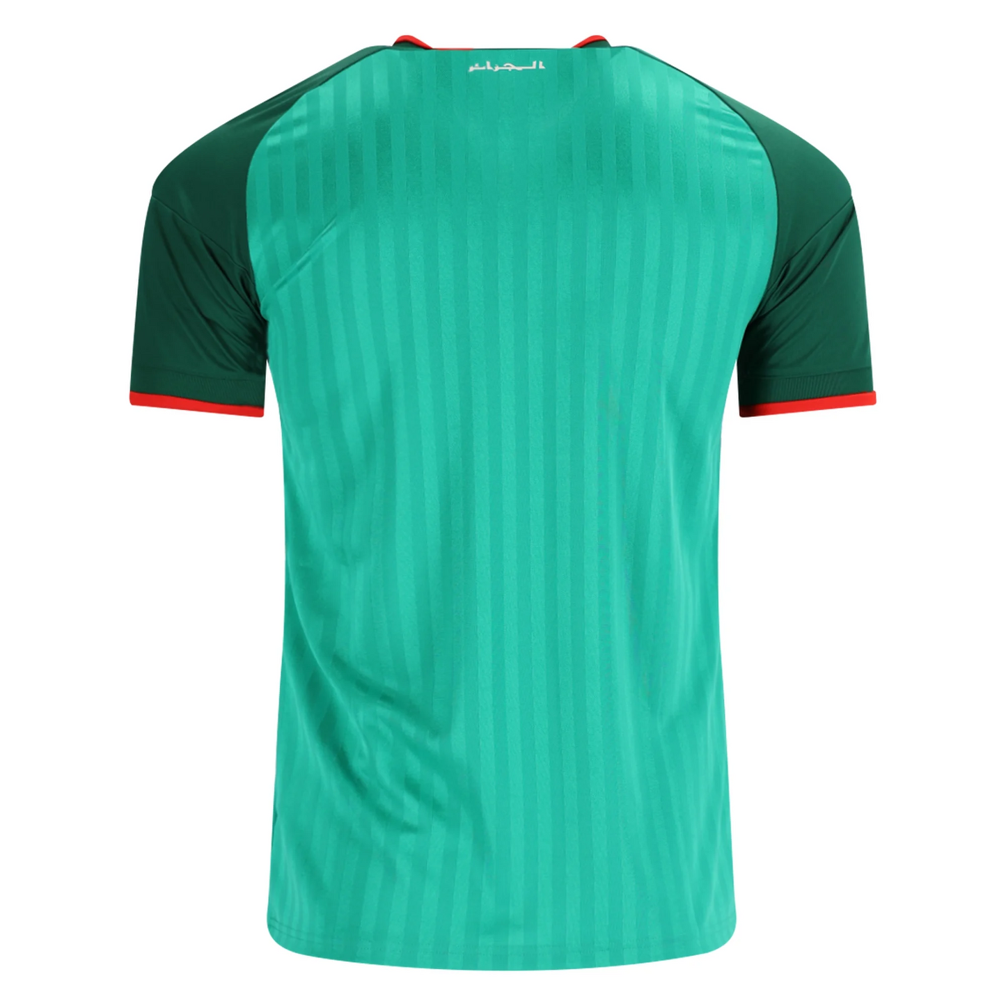 Algeria Home Jersey 2026