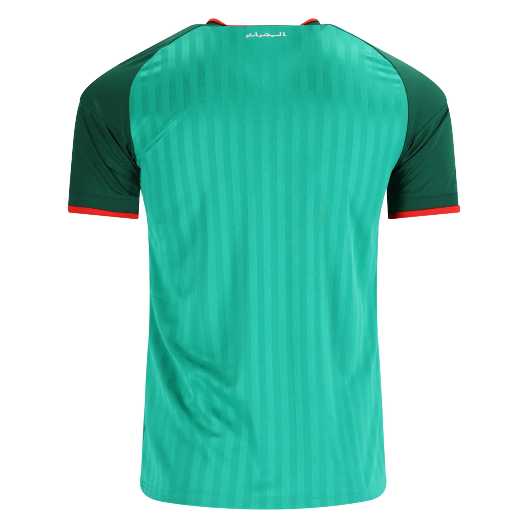 Algeria Home Jersey 2026